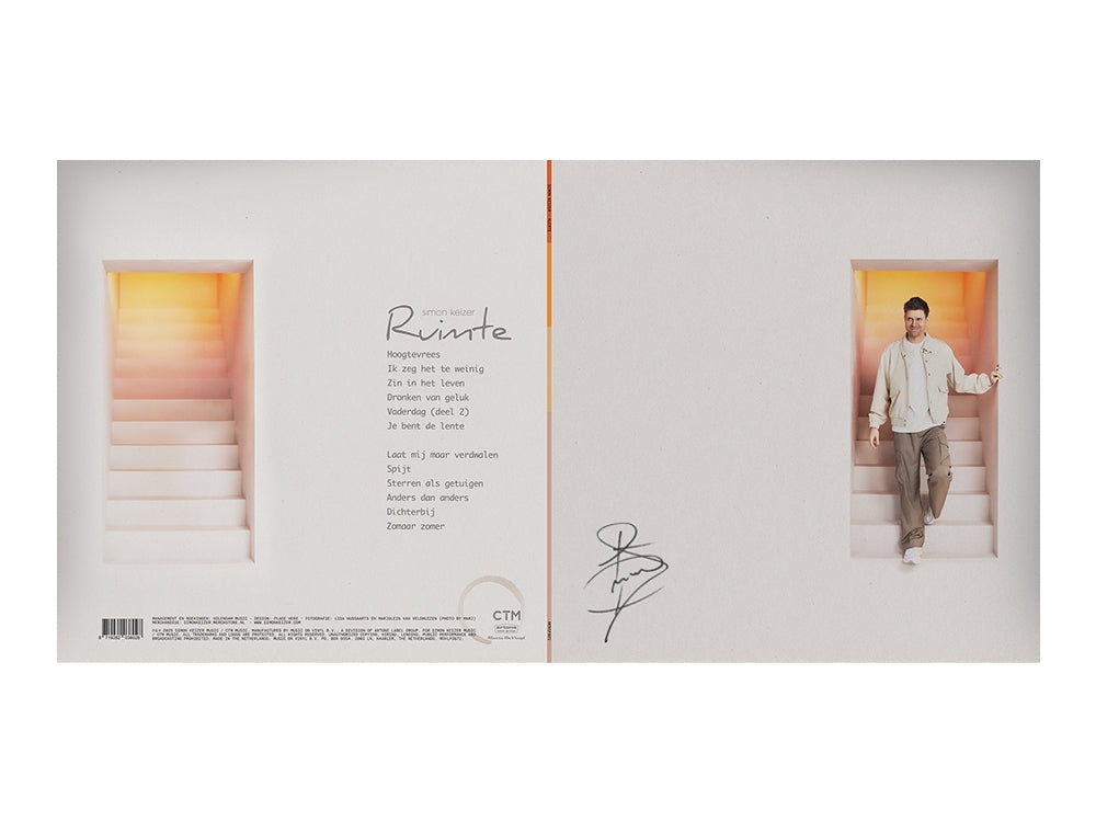 Gesigneerde LP - Yellow Flame | Simon Keizer